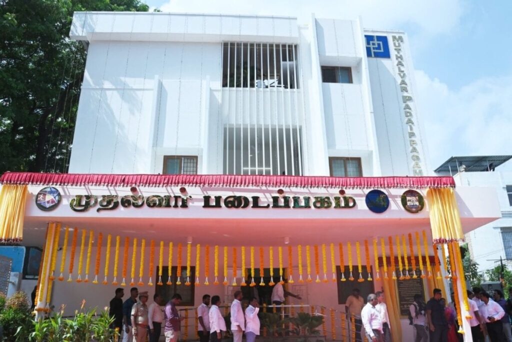 mudhalvar-padaipagam-2026-07-51ea92c503d348f85d5e37b1db321736-1200x800-1