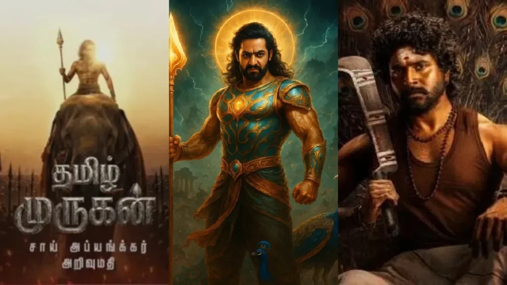 muruganmovie4-30381783756630