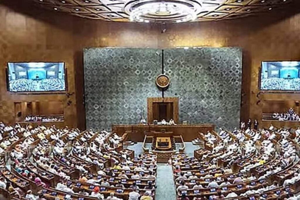 parliament-1-2026-07-4bc76a60a60f06e1061159ec74c122d9-1200x800-1
