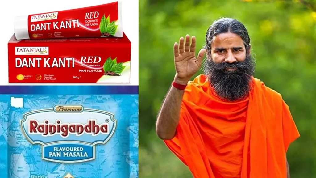 patanjali1-41881785390981