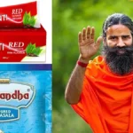 patanjali1-41881785390981