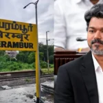 perambur-1782978226