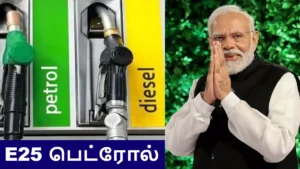 petrol2-1782896768