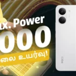 poco-price-hike-again-82181784004389