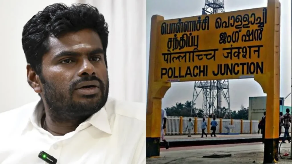 pollaachi-23461783347919