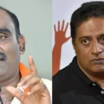 prakasrajcjp-73131785341156