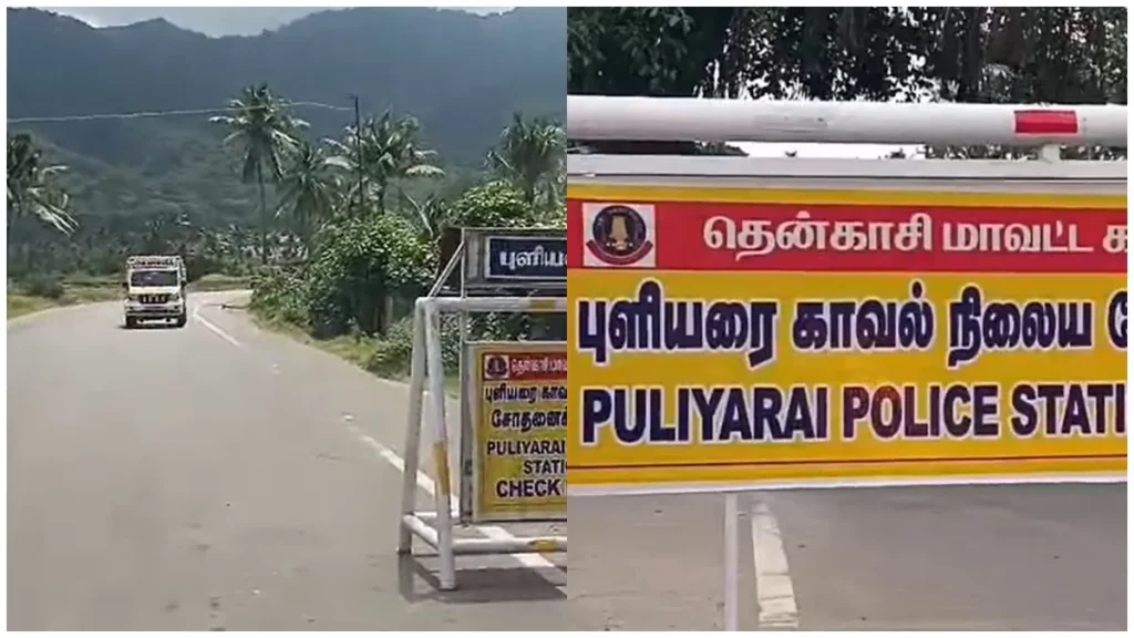 puliyarai-26911785246731