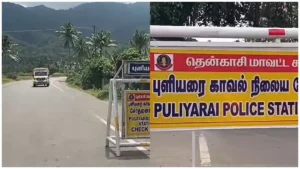 puliyarai-26911785246731