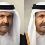 qataremir-80841783839322