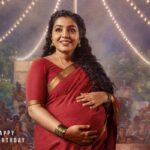 rajisha-2026-07-b0f9514ab0b2a1eeefef3afad1e905a0-1200x800-1