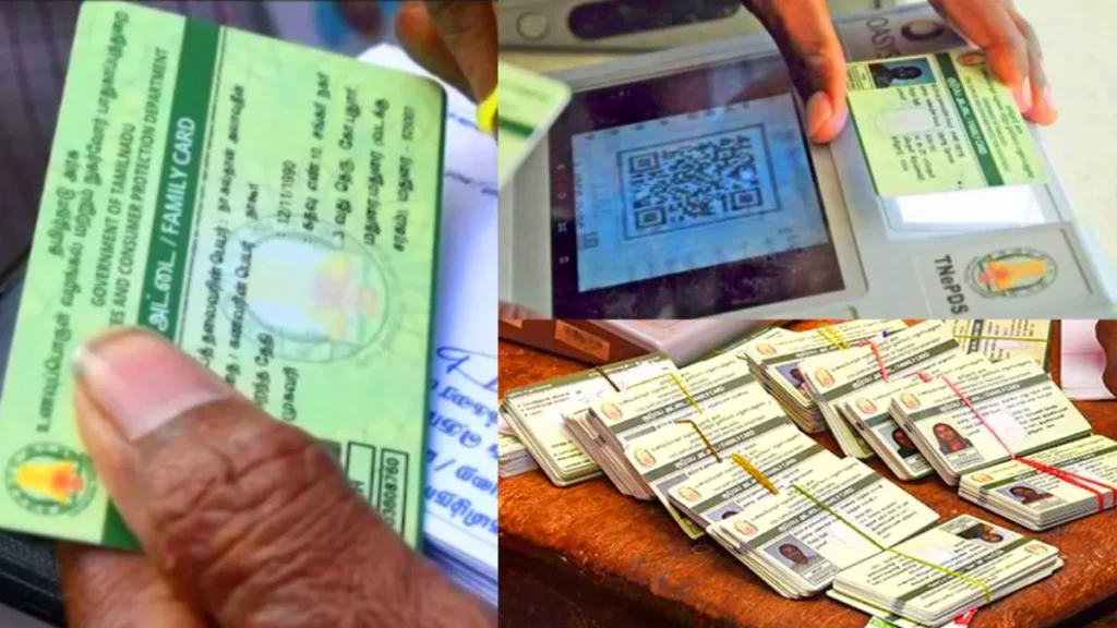 ration-card-e-kyc-97241784792807