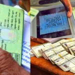 ration-card-e-kyc-97241784792807