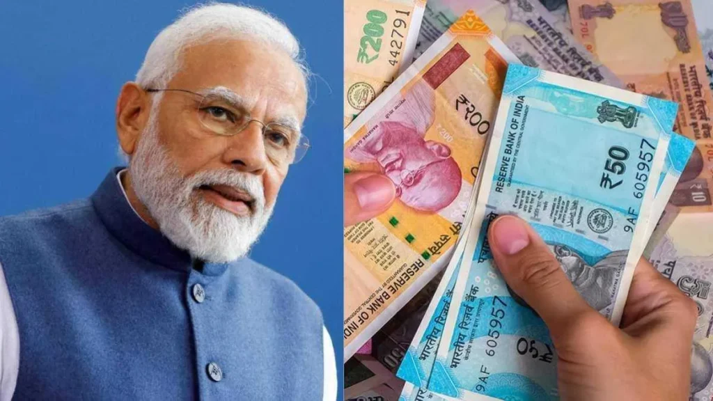 rbi-digital-transaction-rules-from-january-1-31171783262088