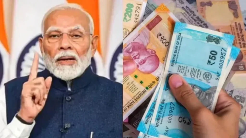 rbi-loan-mobile-rules-from-october-1-75011783871657