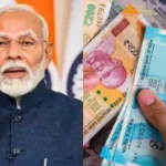 rbi-loan-mobile-rules-from-october-1-75011783871657