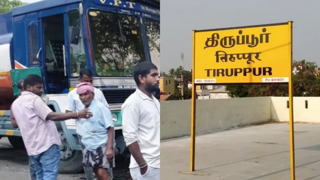 roadaccident-43721783691943