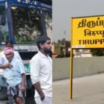 roadaccident-43721783691943
