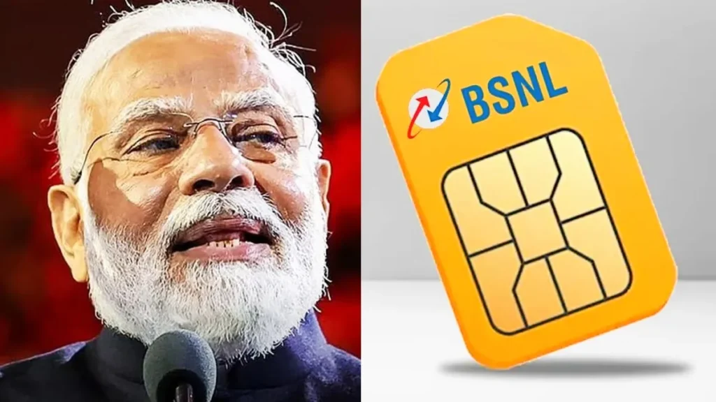 rs-199-bsnl-postpaid-plan-83711784284466