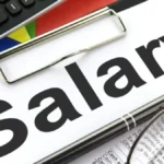 salary-80711785225272