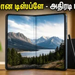 samsung-galaxy-z-fold-8-design-leaks-wider-cover-screen-and-massive-upgrades-confirmed-for-2026_1200x675_1782896041586_