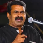seeman-27321785080937