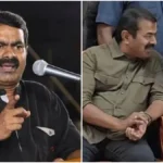 seeman1-93531783254309