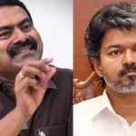 seemanvijays-99481783579213