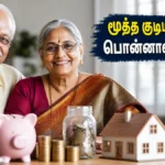 senior-citizen-fd-interest-rates-2026-investment-tips_1200x675_1783345444562_