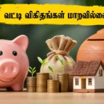 small-savings-schemes-interest-rates-july-september-2026_1200x675_1783086175521_