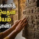 spiritual-and-scientific-reasons-behind-touching-tempel-pillars-during-worship_1200x675_1783306267592