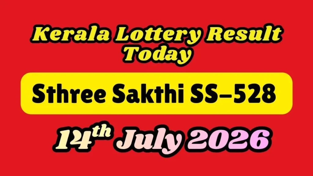 sthreesakthiss-528result12-11911784021460