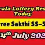 sthreesakthiss-528result12-11911784021460