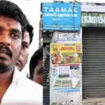 tasmacsh-28961784720520