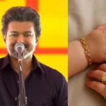 thaimamanthangamothiram-86451783668259