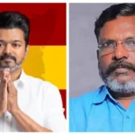 thirumavijayfea1-80611783312082
