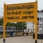 tirunelveli1-88711785160762