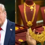 trumpgold8-29311783856102