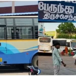 tuticorin-94481784284058