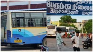 tuticorin-94481784284058