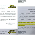 tvk2-41771784633231