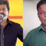 vijay-2026-07-10t191705-158-65881783691315