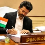 vijay63-33341784697293