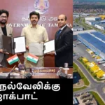 vikramsolar1-98581783597580