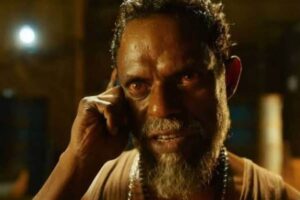 vinayakan-2026-07-d32c193eb443c12044d0e8fb51188a69-1200x800-1