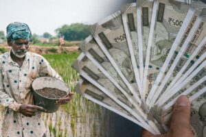 1775268133_pm-kisan-money-2026-01-61b9ddefdafafd7c4806c52121a839c6-1200x800-1