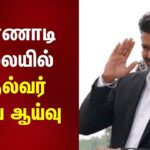 1785753123_e6756317-f05d-4b6a-a5e2-4078d09543df-1200x720-1