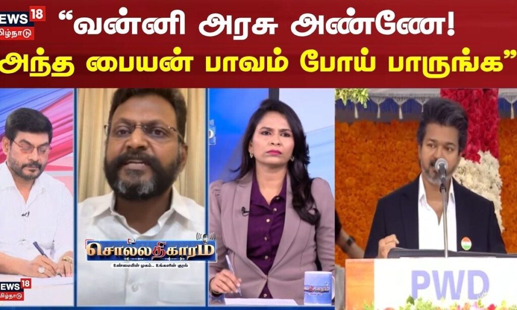 1786810623_872e5921-eb83-478b-91f0-bc15660bb0c9-1200x720-1