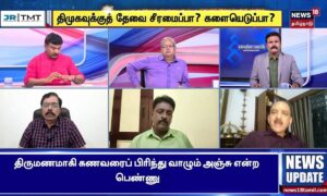 1786895233_0320abc1-1e16-40b6-a0e5-2d8805972224-1200x720-1