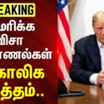 1787722263_e1cb486a-52c5-4aaf-a5e5-b779fcac04ea-1200x720-1