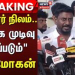 1787725023_2f3c3ba0-9e95-48f5-ab12-ebb8efc467ee-1200x720-1